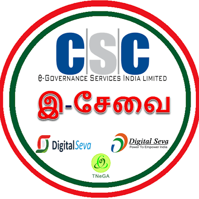 Pooja Sri Mobiles & Travels E-Sevai centre