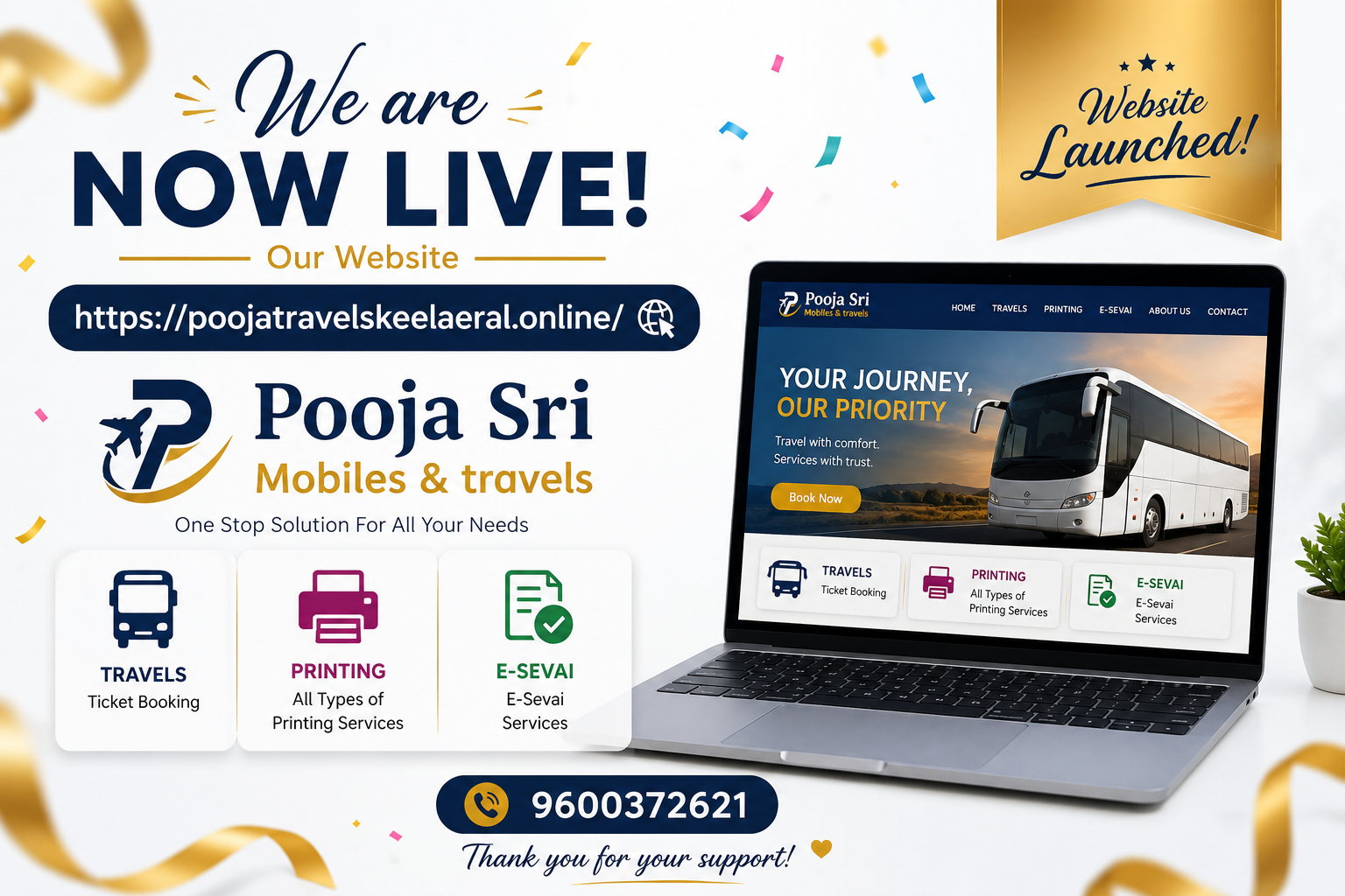 Launch banner